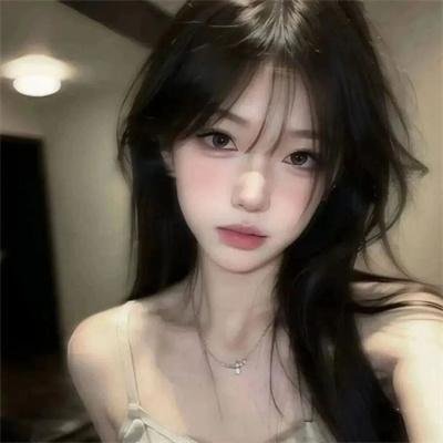 处女