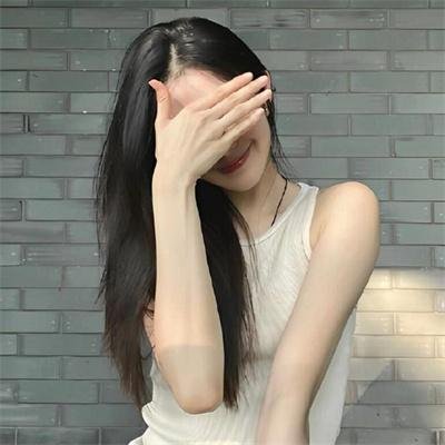 常开笑口